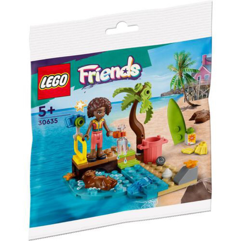 LEGO Friends 30635 Beach Clean Up