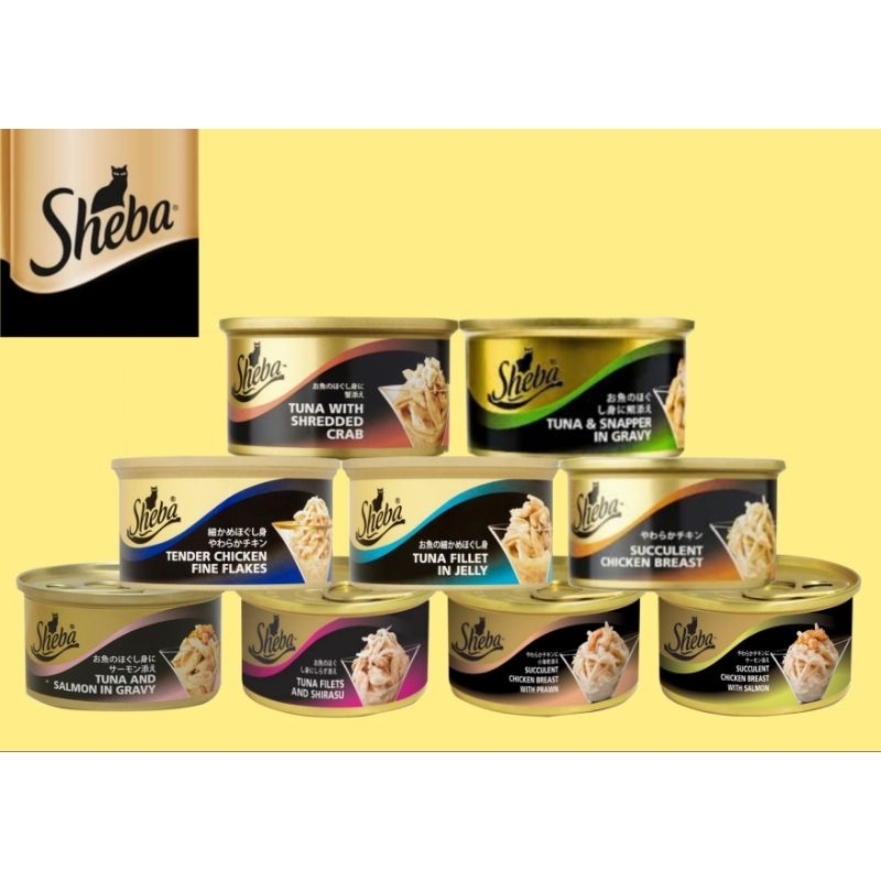 Sheba Cat Canned Food 85gm Cat Food PetFinder.my
