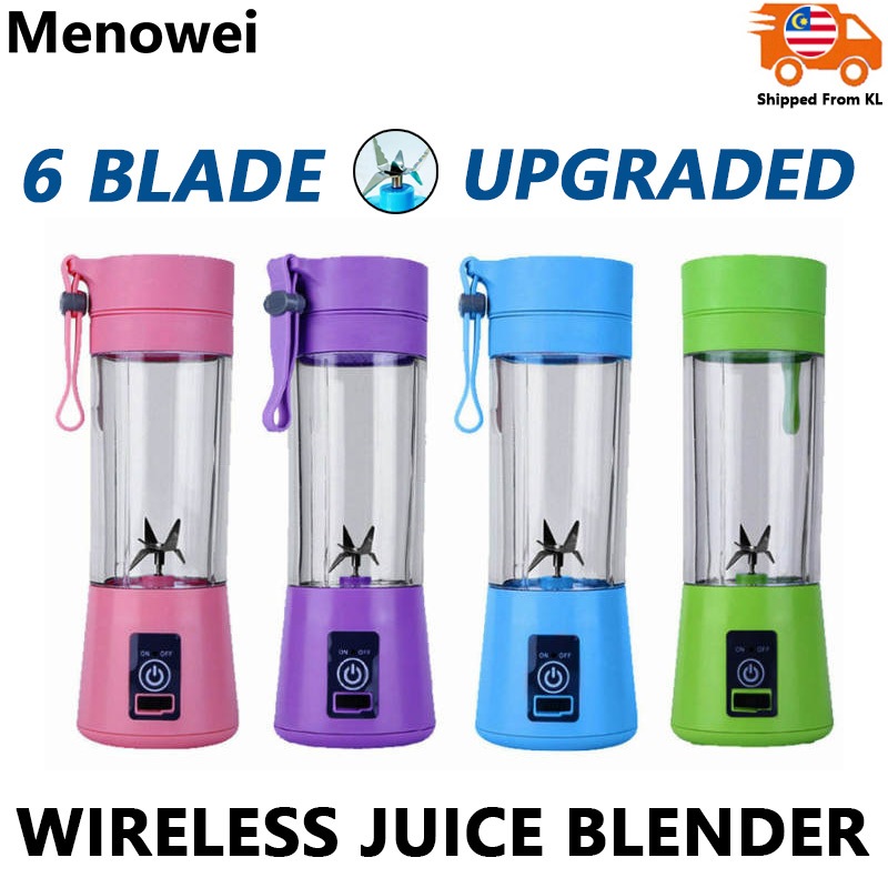 Menowei Portable USB Rechargeable Fruit Juice Blender Juice Maker Juicer Blender Mixer 380ML Fruit Juicer Shipped KL