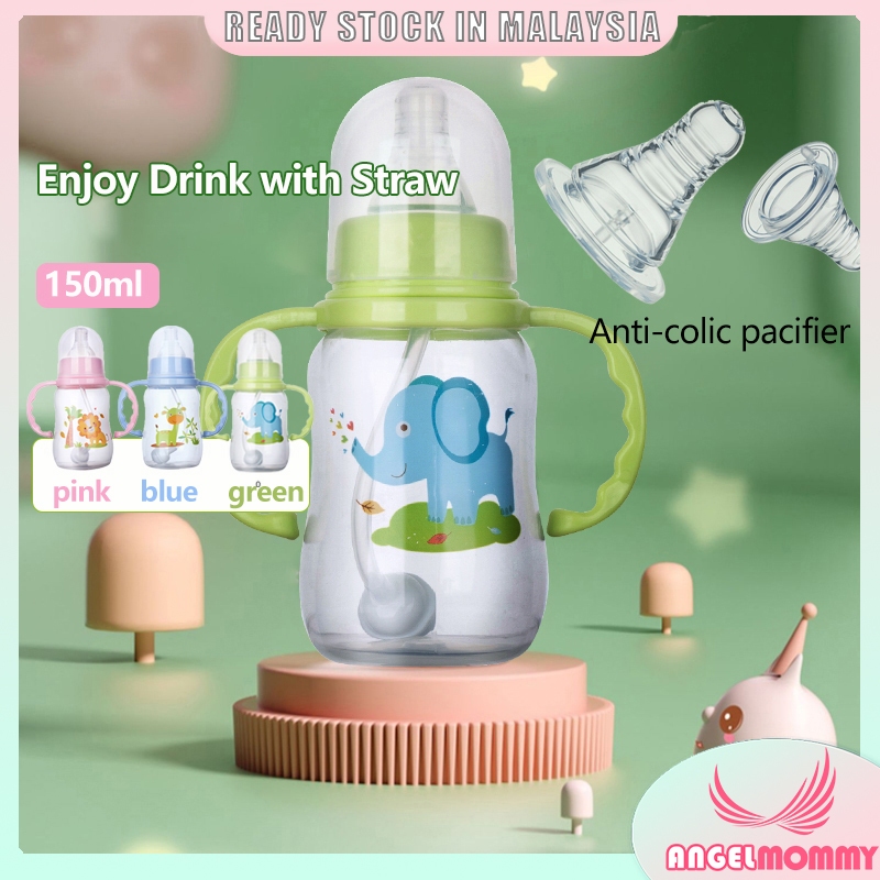 150ML Feeding Bottle for baby Standard PP with Straw and Handle Baby anti-choking Bottle 0-6 XM-002
