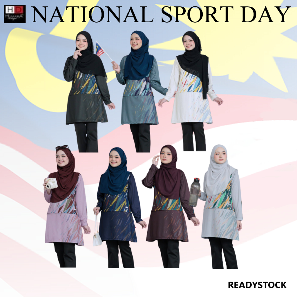 Readystock | HD NATIONAL SPORT DAY | Jersi Muslimah Humaira Design | T Shirt Jersi Wanita