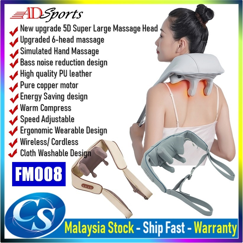 5D Rechargeable Wireless Shiatsu Neck Shoulder Back Massager With Heat Electric Kneading Massage For Pain Relief FM008