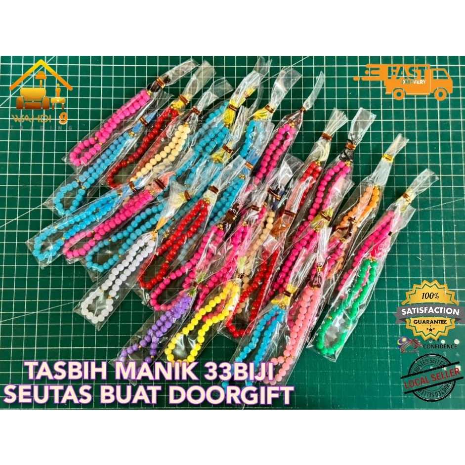 Tasbih Manik Warna 33biji seutas setiap biji 6mm tasbih doorgift plastik wrap tasbih 33biji ready stock malaysia