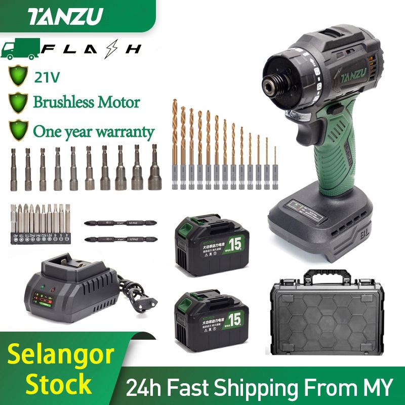 TANZU 80NM Multifunctional Cordless Electric Screwdriver (21V) TZ-S-80