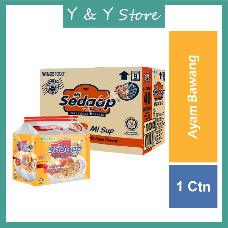 Mi Sedaap Sup Ayam Bawang 1 Ctn (8Pack x 5Pcs 70G)