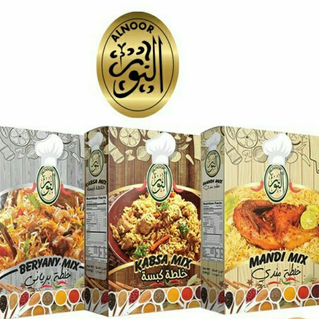 AlNoor Nasi Arab Spices (Mandy Mix/ Kabsa Mix/ Biryani Mix)