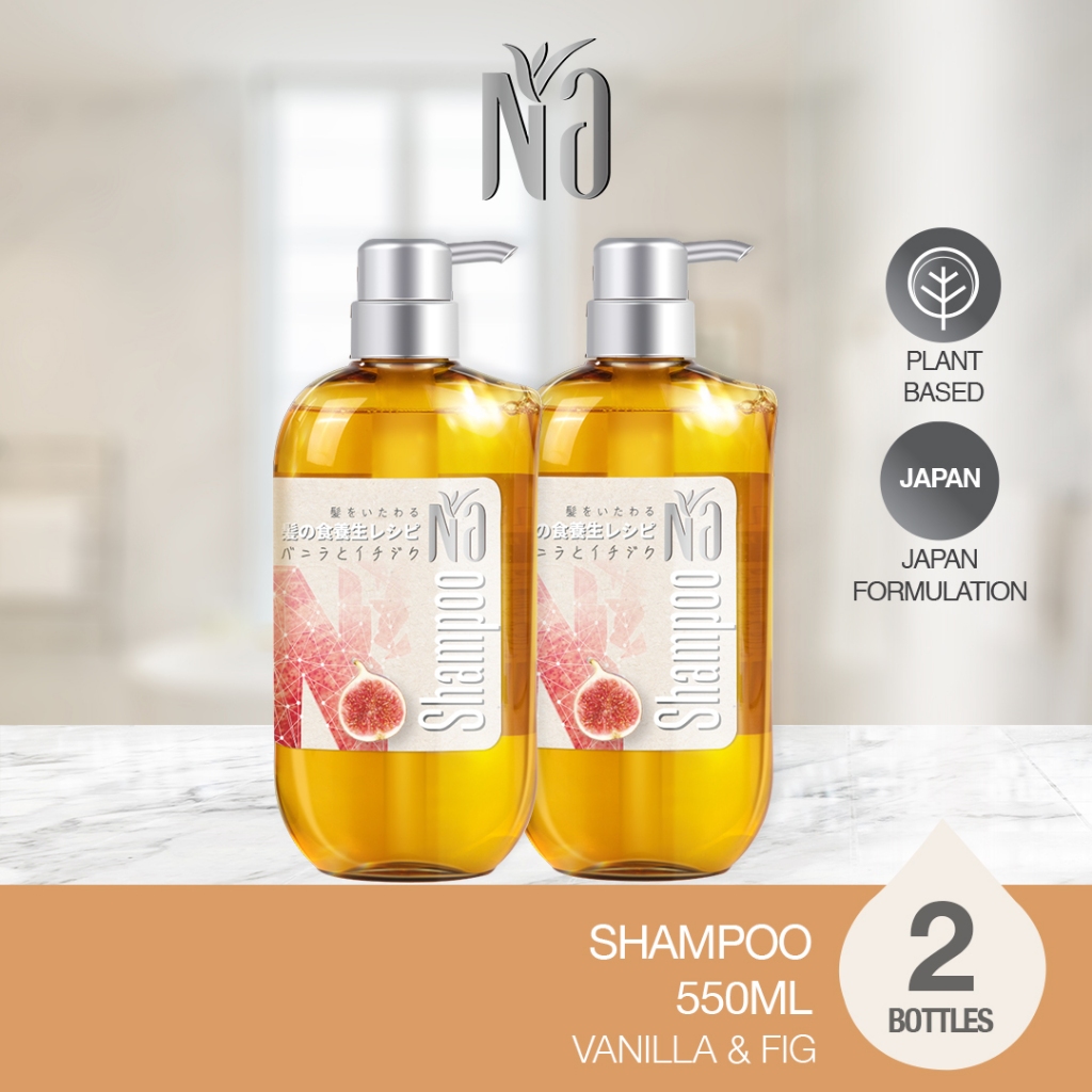 [TWIN PACK] NA Shampoo Vanilla And Fig 550ml