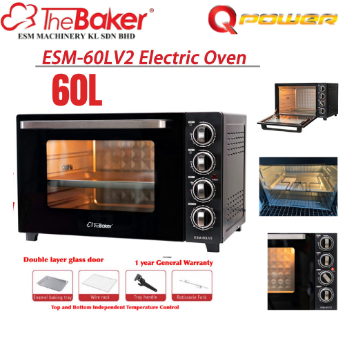 The Baker Electric Oven 60L ESM-60LV2 - Dual Temperature Control