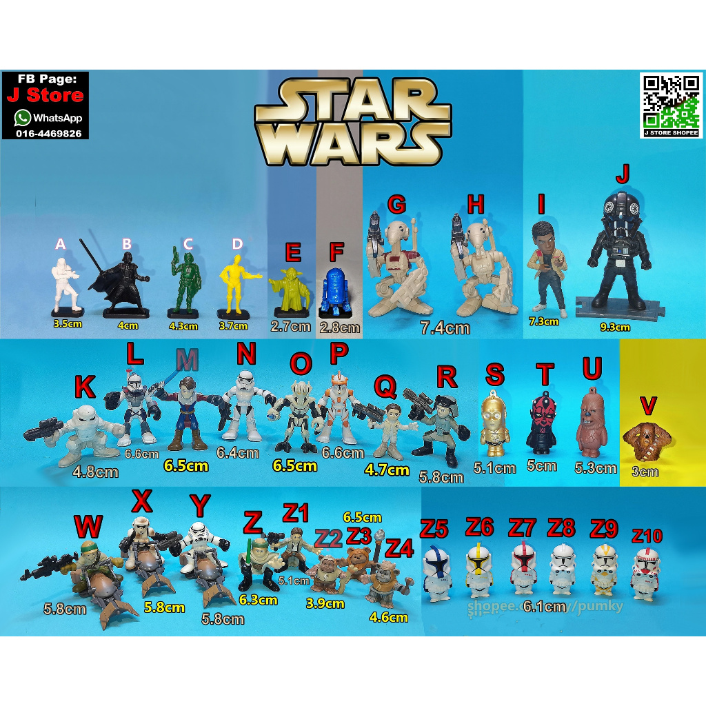 Star Wars figure 6 ( J Store )