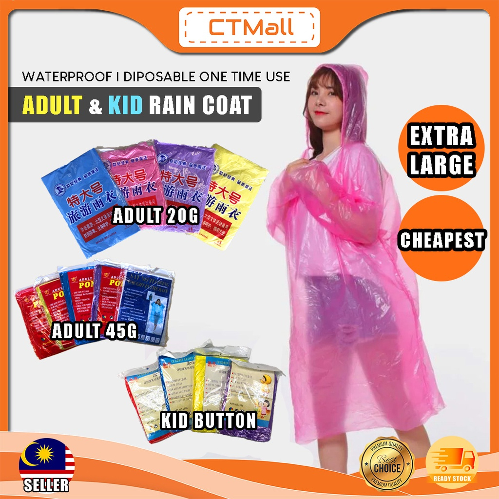 CTMALL Outdoor Raincoat Disposable One Time Use Adult Kids Travel Hiking Camping