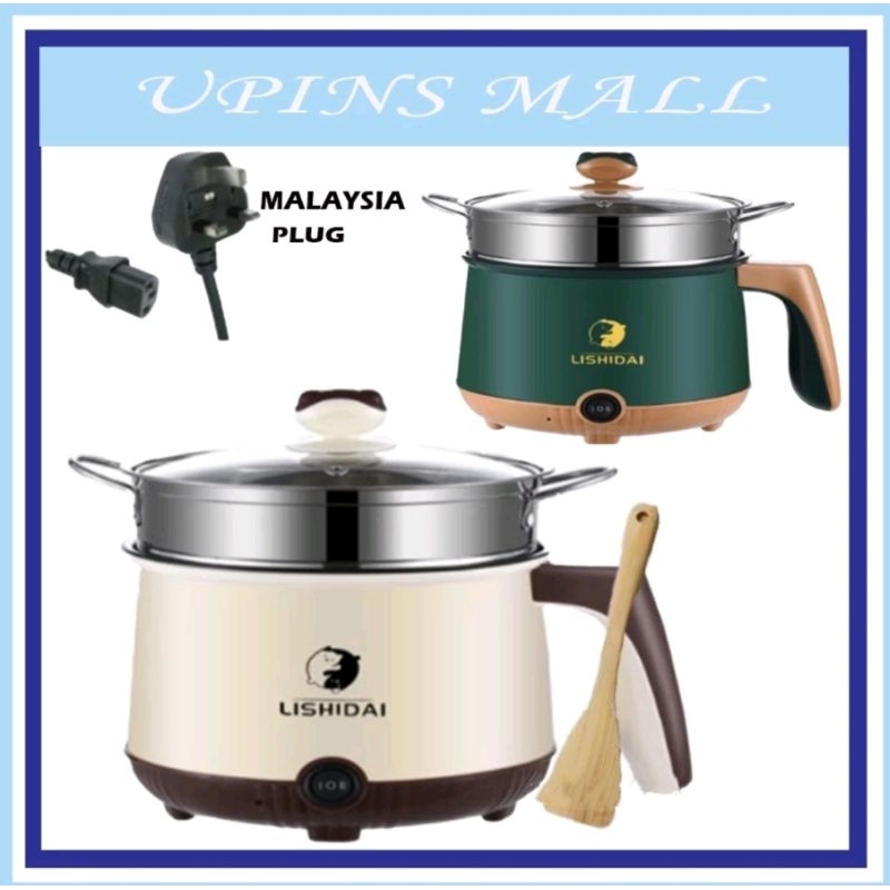 Upin-𝗞𝗢𝗥𝗘𝗔𝗡 Mini Cooking Pot Electric Rice Cooker 1.8L Steam Rice Soup Non Stick Steamboat电饭锅煲火