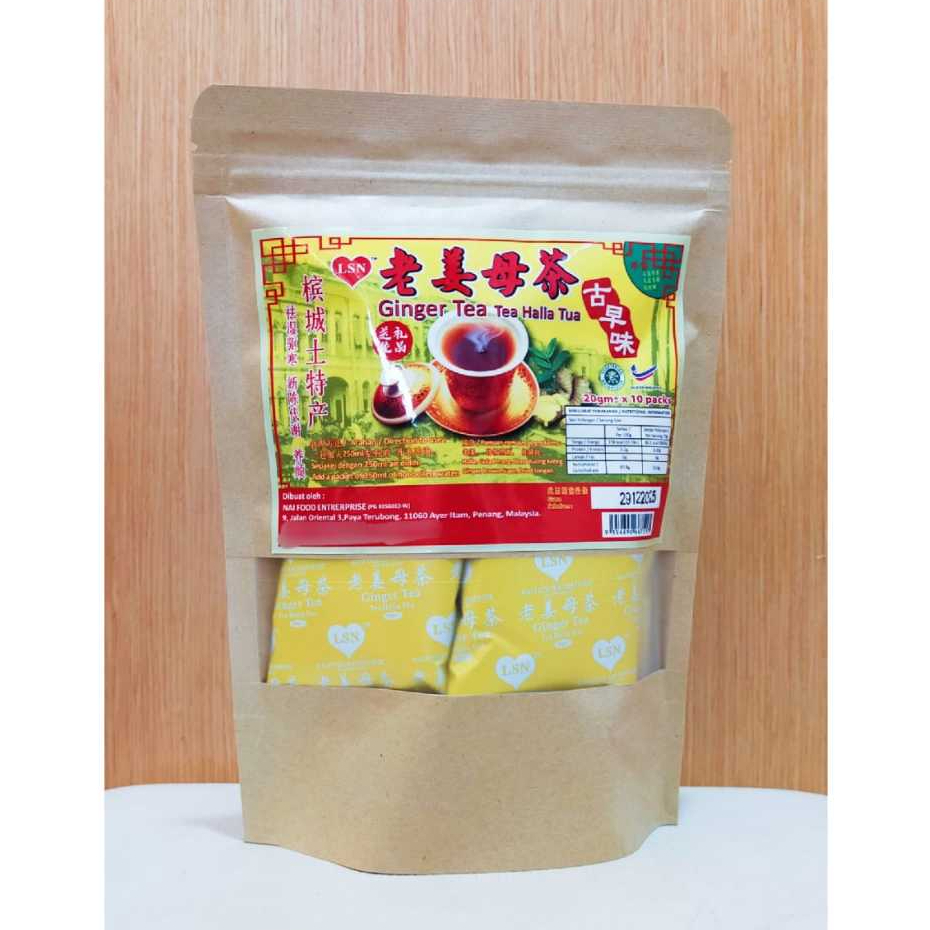 (Exp:31/12/2028)Penang Old Ginger Tea (Tea Halia Tua) 槟城老姜母茶
