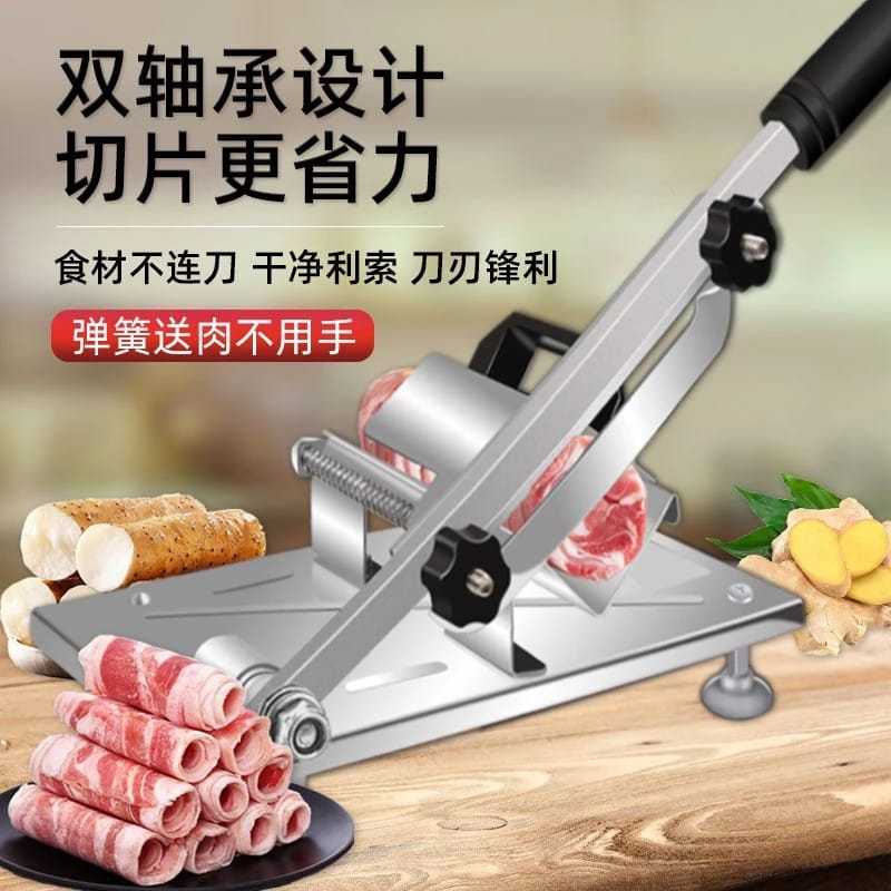 Stainless Steel Meat Slicer Manual Adjustable Frozen Meat High Quality Mutton Beef Mesin Potong Hiris Daging Penghiris