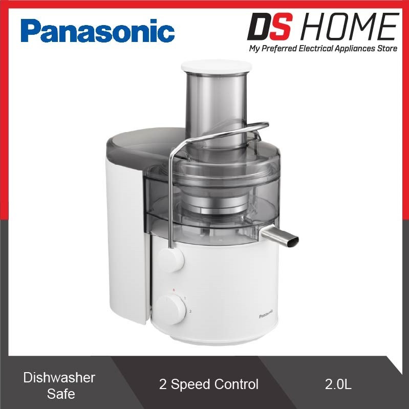 PANASONIC MJ-CB100WSK JUICER 2.0L 220-240V TWO-SPEED CONTROL WHITE