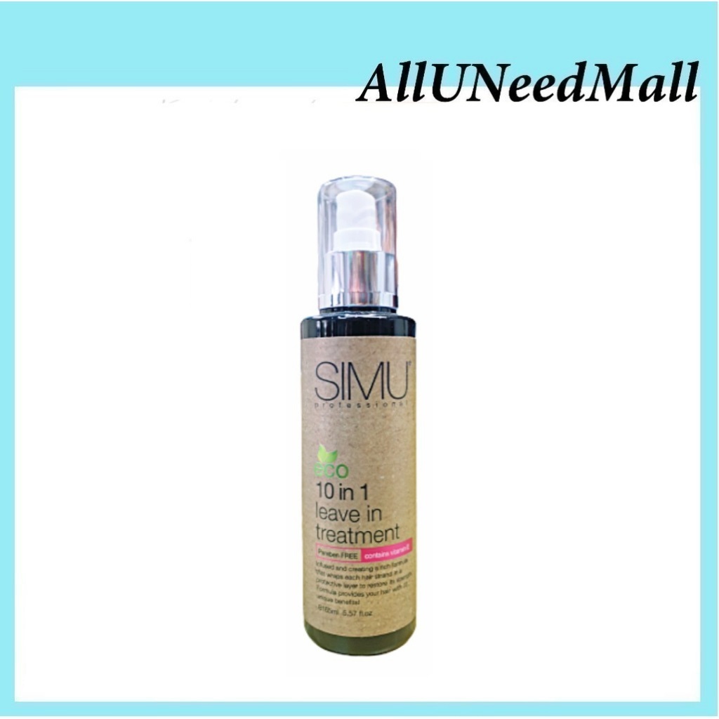 SIMU PROFESSIONAL ECO 10 IN 1 LEAVE IN TREATMENT PARABEN FREE 165ML