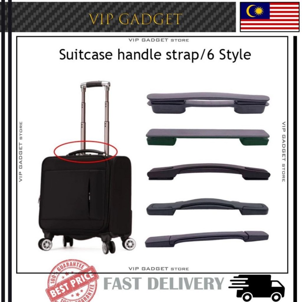 Ship in 24 Hrs!! 20cm Replacement Luggage Handle Grip Pemegang Bagasi Gantian Tahan Lama Pembaikan Tali Bawa Tarik 30kg