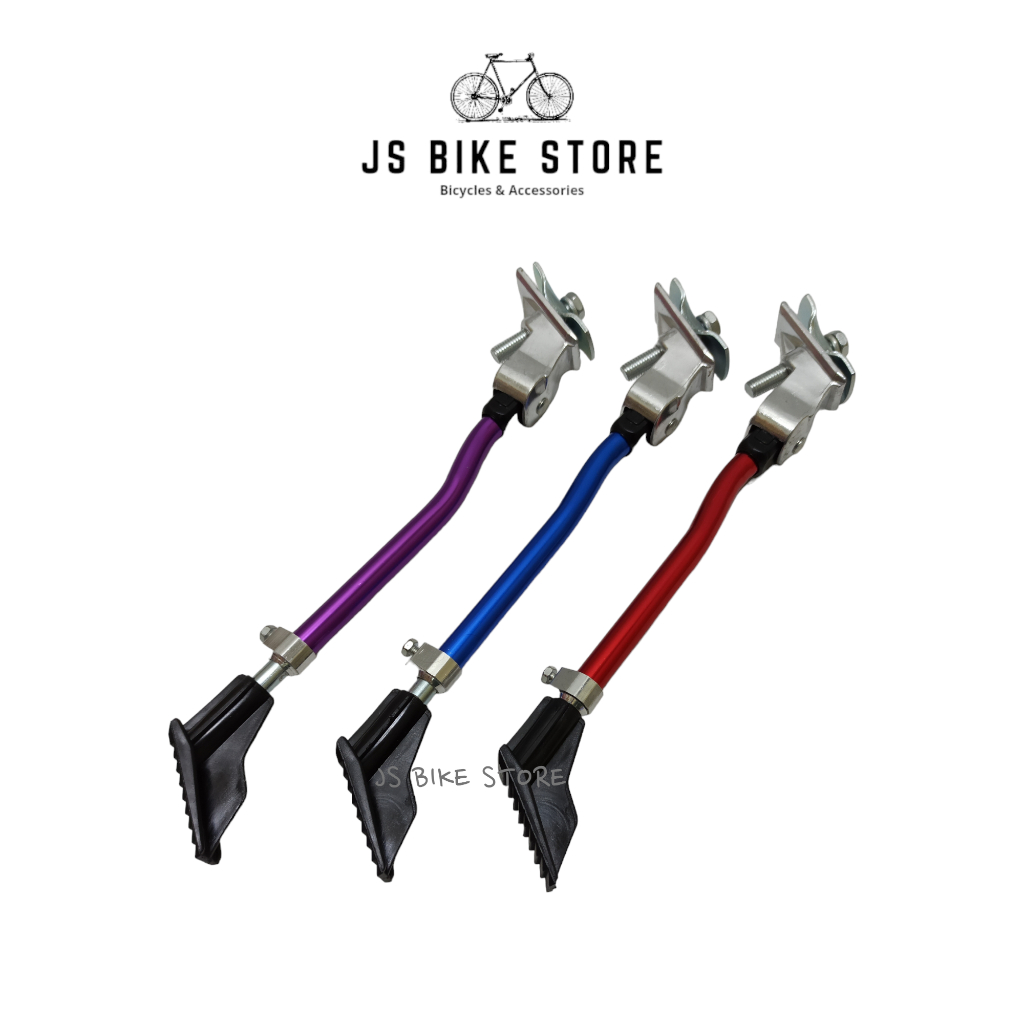 20"/24"/26" Tongkat tengah tepi aloi basikal bicycle center alloy side stand