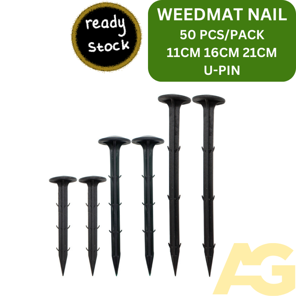 50PCS Weedmat Nail 11cm&16cm&21cm/ Paku Weedmat 11cm&16cm&21cm Premium Quality /U NAIL 11cm&16cm&21cm Hardware Garden