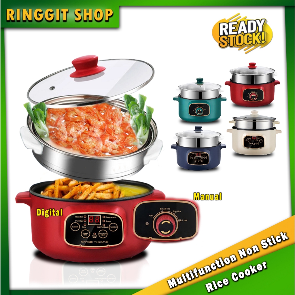 Ringgit Shop Periuk Nasi Cooking Pot Multifunction Non Stick Rice Cooker Pot Hot Pot Stainless Steel Steam Tray (4.5L)