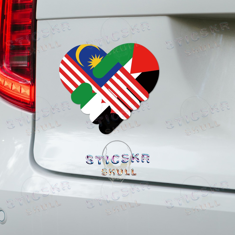 Palestine Save Sticker Hamas Sticker Car Motor Absorber Fork Damper