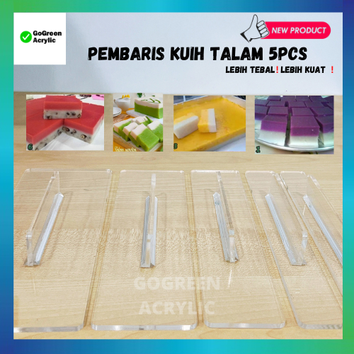 Pembaris Kuih Talam 1set 5pcs | Puding | Agar-Agar | Brownies | Kek Lapis | Ruler Cake Talam