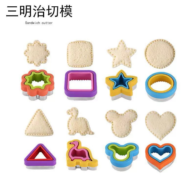 Stainless Steel Sandwich Mould Bread Mold DIY Bento Bread Cutter Kids Tool Dinosaur Star Mickey Blossom