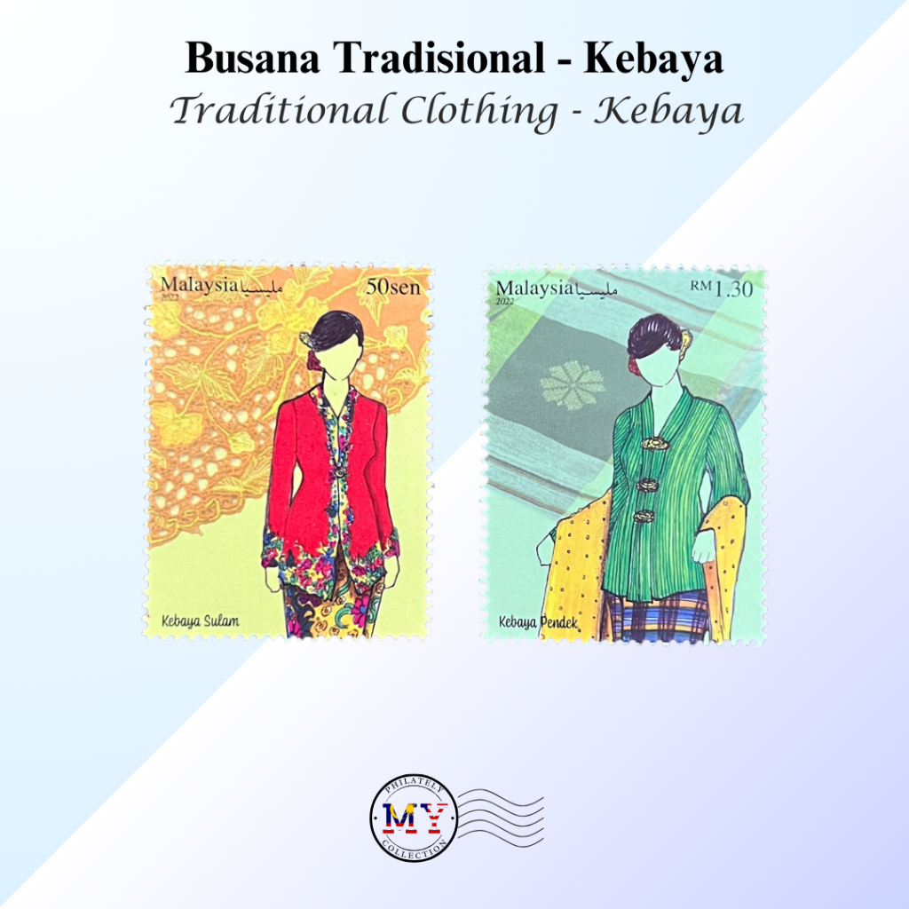 Malaysia 2022 Busana Tradisional Traditional Clothing Kebaya Setem Stamp Set MNH