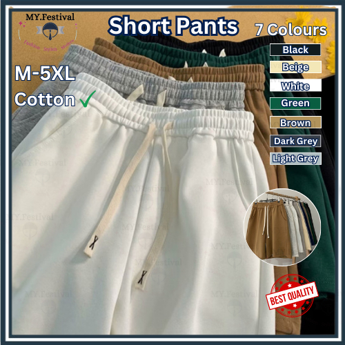 Men Short Pants Cotton Plain Casual Vibe Street Loose Versatile Relax Couple Pants Men Unisex Seluar Pendek Lelaki 休闲短裤男