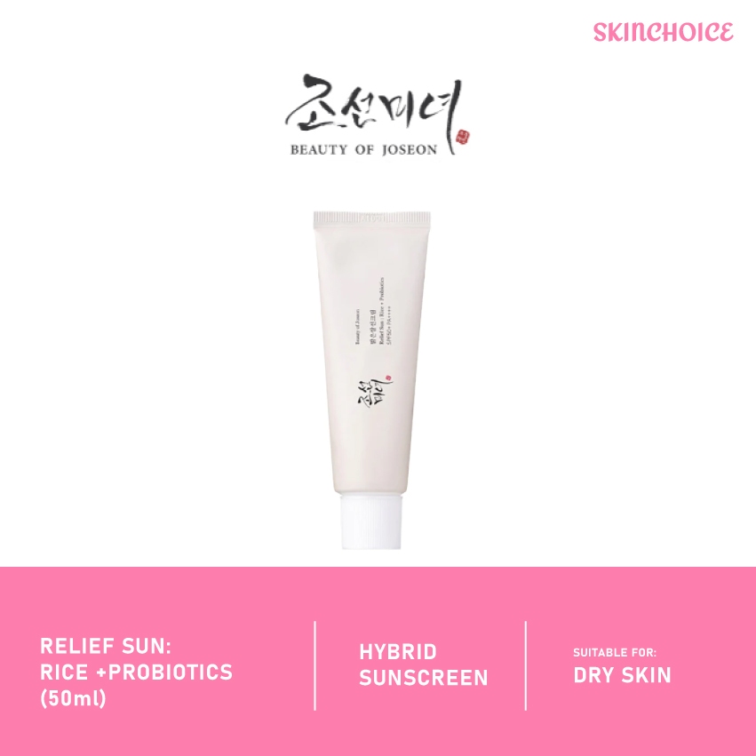 Beauty of Joseon Relief Sun : Rice + Probiotics 50ml (SPF50+ PA++++) BOJ SUNSCREEN