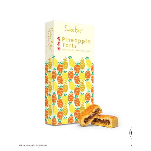 Swee Bee Pineapple Tarts 8pcs Pineapple Tarts Tart Nenas (individual Packing) 360g 瑞美凤梨酥 八片独立包装瑞美黃梨餅 优质伴手礼 传统的味道 全手工制作