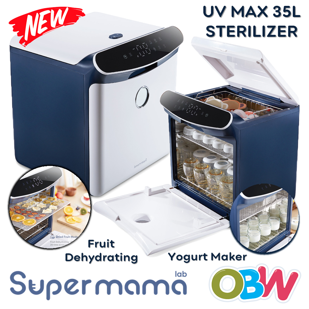 Supermama UV Max Sterilizer | Drying | UV Storage | Yogurt Maker | Fruit Dehydrating | Dehydrator