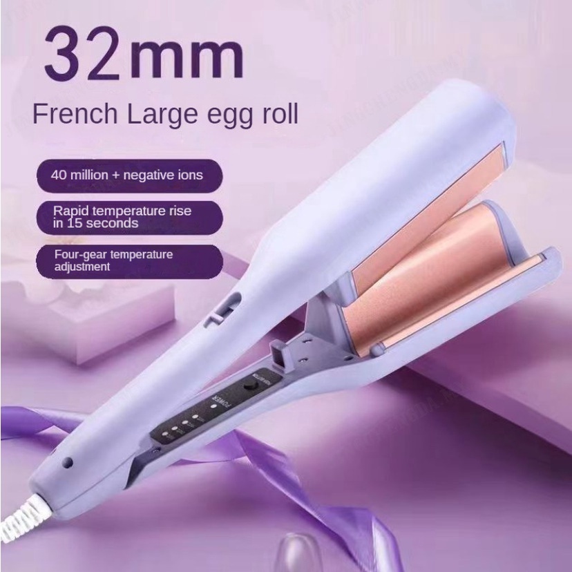 Water Wave Hair Curler Egg Roll Kerinting Rambut 32mm Egg Roller Hair Curler 韩式负离子蛋卷棒（波浪水波纹烫棒）卷发棒