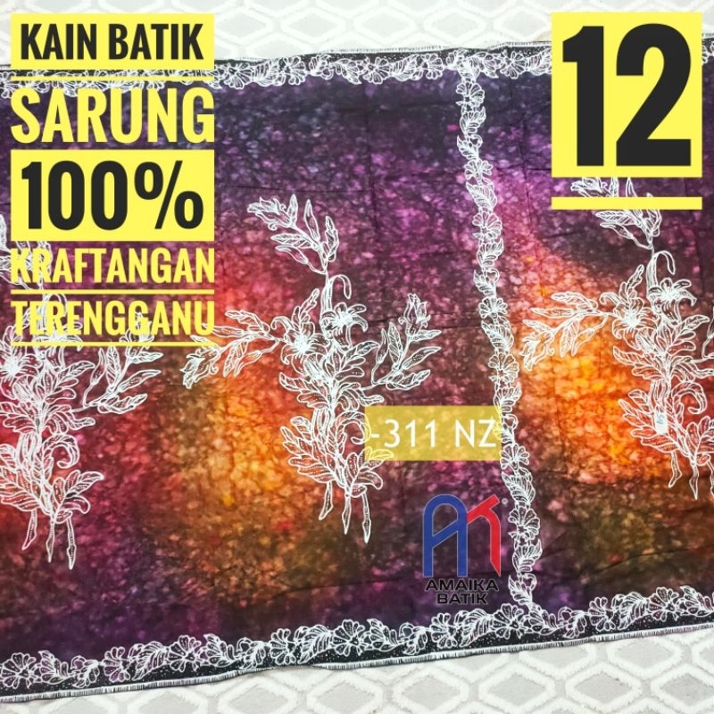 KAIN BATIK CINDAI (SLOT 12) | KRAFTANGAN TERENGGANU | 2 METER | JADIKAN SARUNG, BLOUS, SKIRT, KEMEJA | COTTON POPLIN