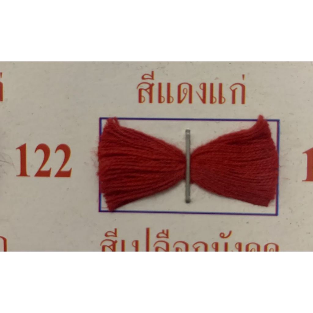 Fabric Dye Pewarna Pakaian 24 Warna Menarik Tie Dye 1PCS