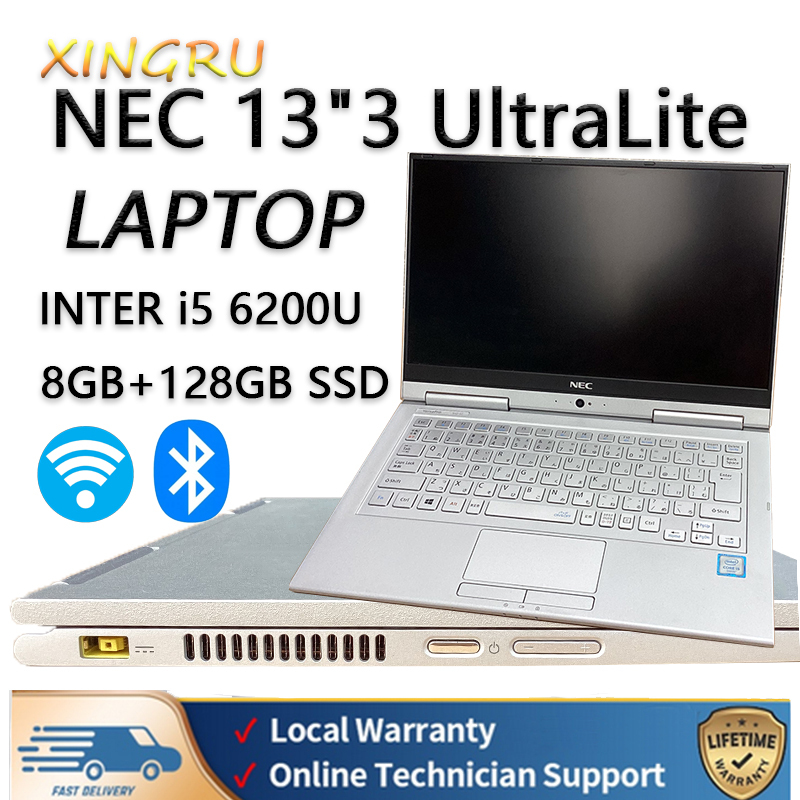 ☆NEC Core i5 6400 8GB 新品SSD＋HDD Win10 i5-6400 | Newegg.com