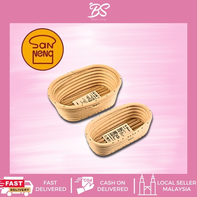 【Sanneng Oval Fermentation Basket 三能椭圆形发酵篮】Rattan Sourdough Bread Proofing 3 size SN4510 SN4511 SN4512 BS BAKERY SHOP