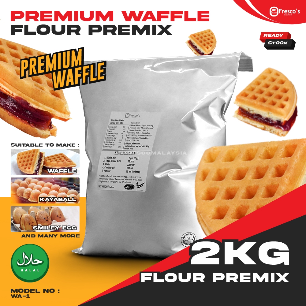 Premium Waffle Premix Powder Flour 2kg Cake Dessert Baking Waffle Premix Flour Mix