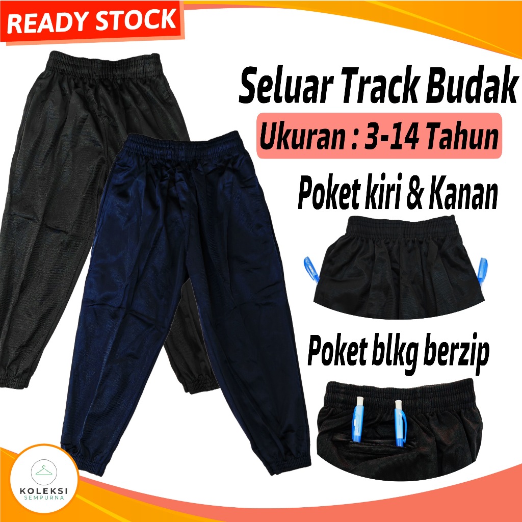 KOLEKSI SEMPURNA Seluar Track Budak Sekolah Tracksuit Kanak-Kanak Seluar Sukan Budak Seluar Trek Pra Sekolah