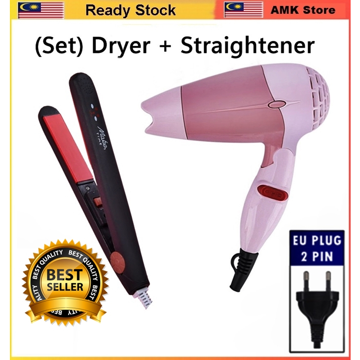 Pengering Rambut 2 in 1 Hair Dryer Straightener Iron Mini Set Travel Curler Perm Portable Foldable 电吹风 Pengepit lurus