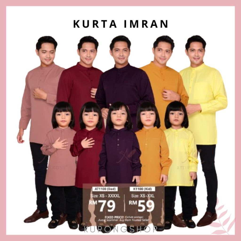 KURTA IMRAN Sedondon Plus Size Ayah Anak Kurta Budak Mustard Gold Dusty Pink Purple Maroon Kuning Kurta Raya Umrah