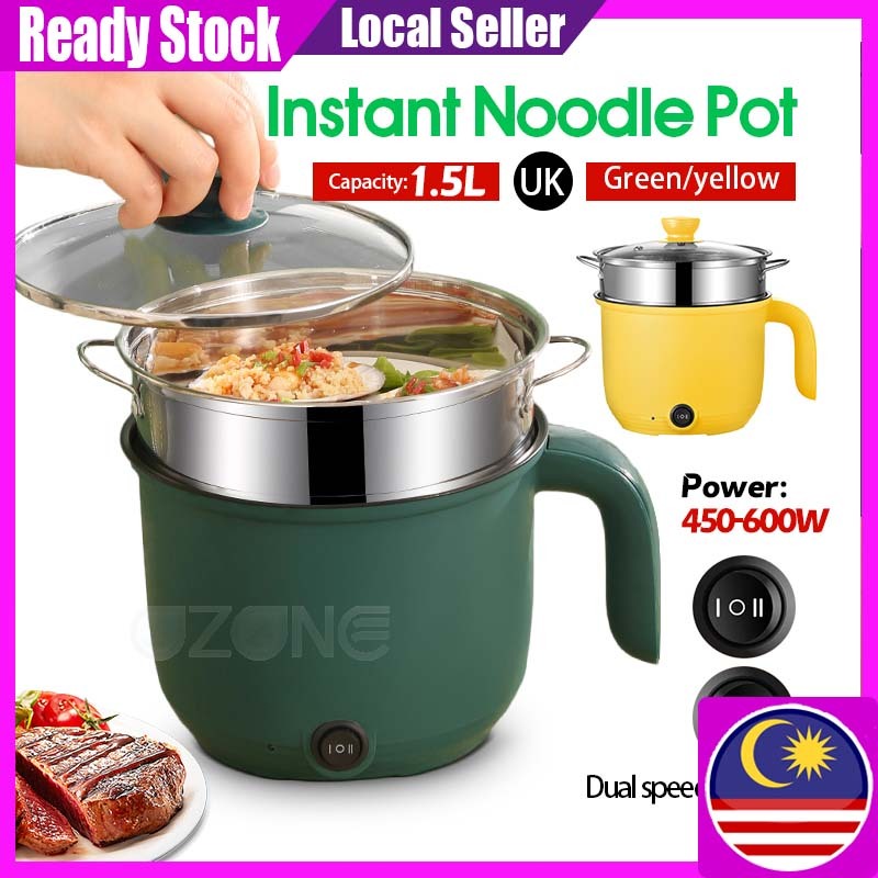 Household Electric Cooker 1.5L Mini Rice Cooker Stainless Steel Non-Stick Hot Pan Multifunction Steamer 電飯鍋 火锅 电煮锅