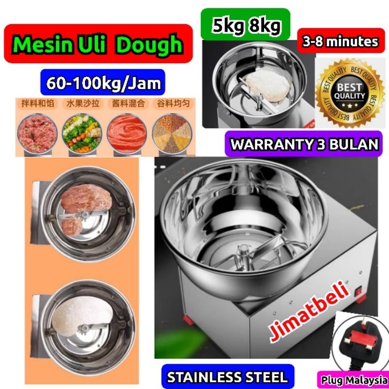 Mesin Uli Tepung 5KG & 8KG Karipap/Donuts/Roti/Sawi Daging Stainless Steel Electric Commecial Heavy Duty