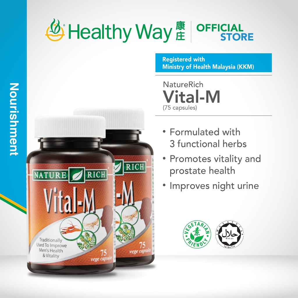 Naturerich Vital M - Tongkat Ali | Provide Energy 健力素 (75 Capsules)