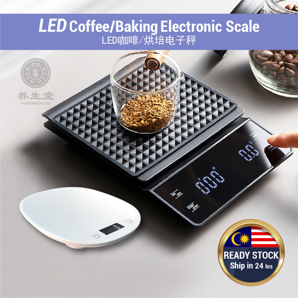 LED Coffee Bean Baking Electronic Scale Kitchen Home Food Cooking Penimbang Elektronik Kopi 咖啡烘培电子秤