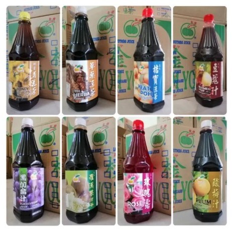 Penang Kopitiam famous drinks /Tea  Kekwa/Nutmeg/Leng Teh/Keat Poh/LuoHan Guo/Plum/Rose/Blackcurrant/Lemon (Vegetarian)