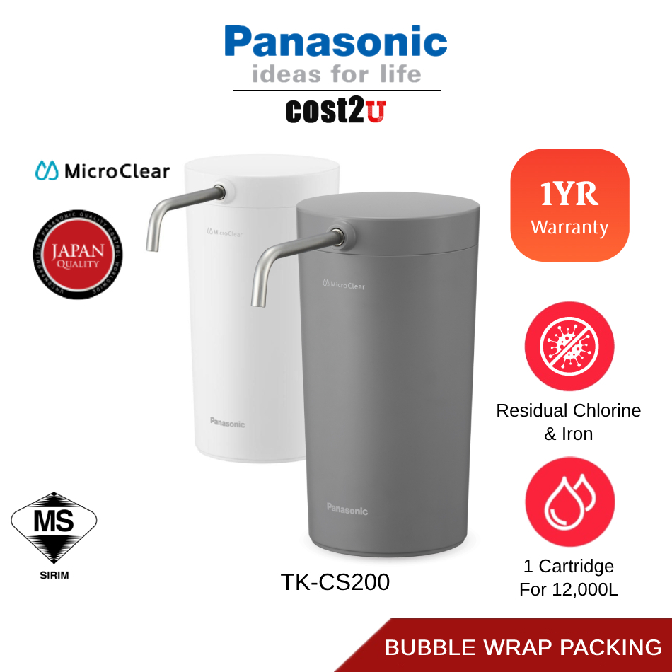 Panasonic TK-CS200 Counter Top Water Purifier | TK-CS20 Water Dispenser Water Filter Purifier Mesin 净水器 过滤器 Penapis Air