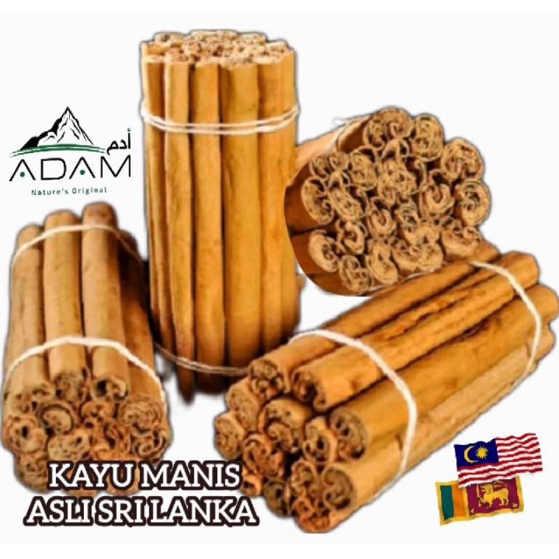 100% Pure Ceylon Organic Cinnamon / Kayu manis Asli Dari Sri Lanka