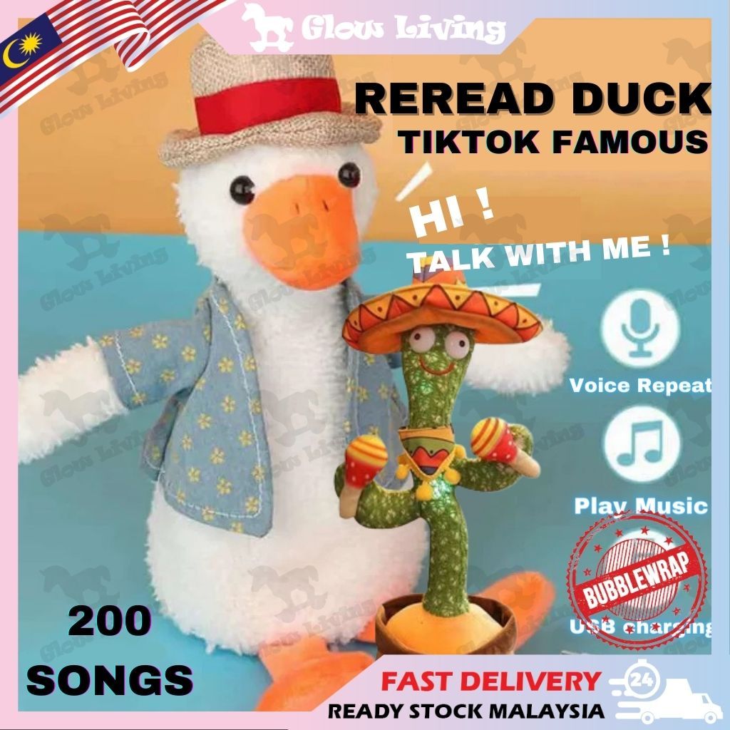 TIKTOK funny Reread Duck Singing Dancing Cactus Mimicking Creative Gift Plush Toy Talking Duck 网红沙雕复读鸭学舌 唱歌毛绒玩具 抖音同款学话鸭子