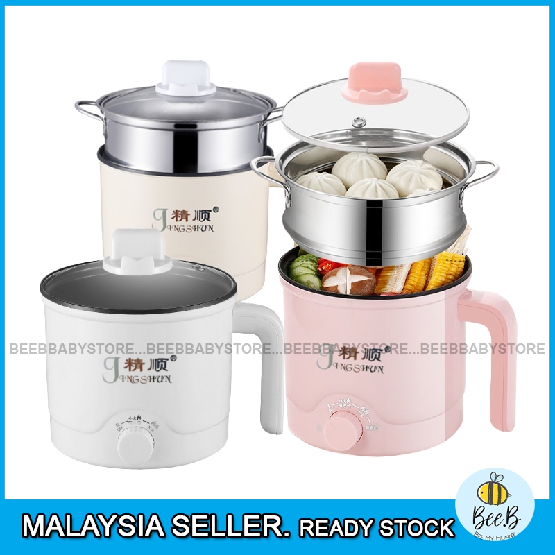 Multicooker Electric Non Stick Handled Pot Mini Rice Porridge Cooker Grill Pan Baby Food Prepare Pot Steamboat Pot BTP