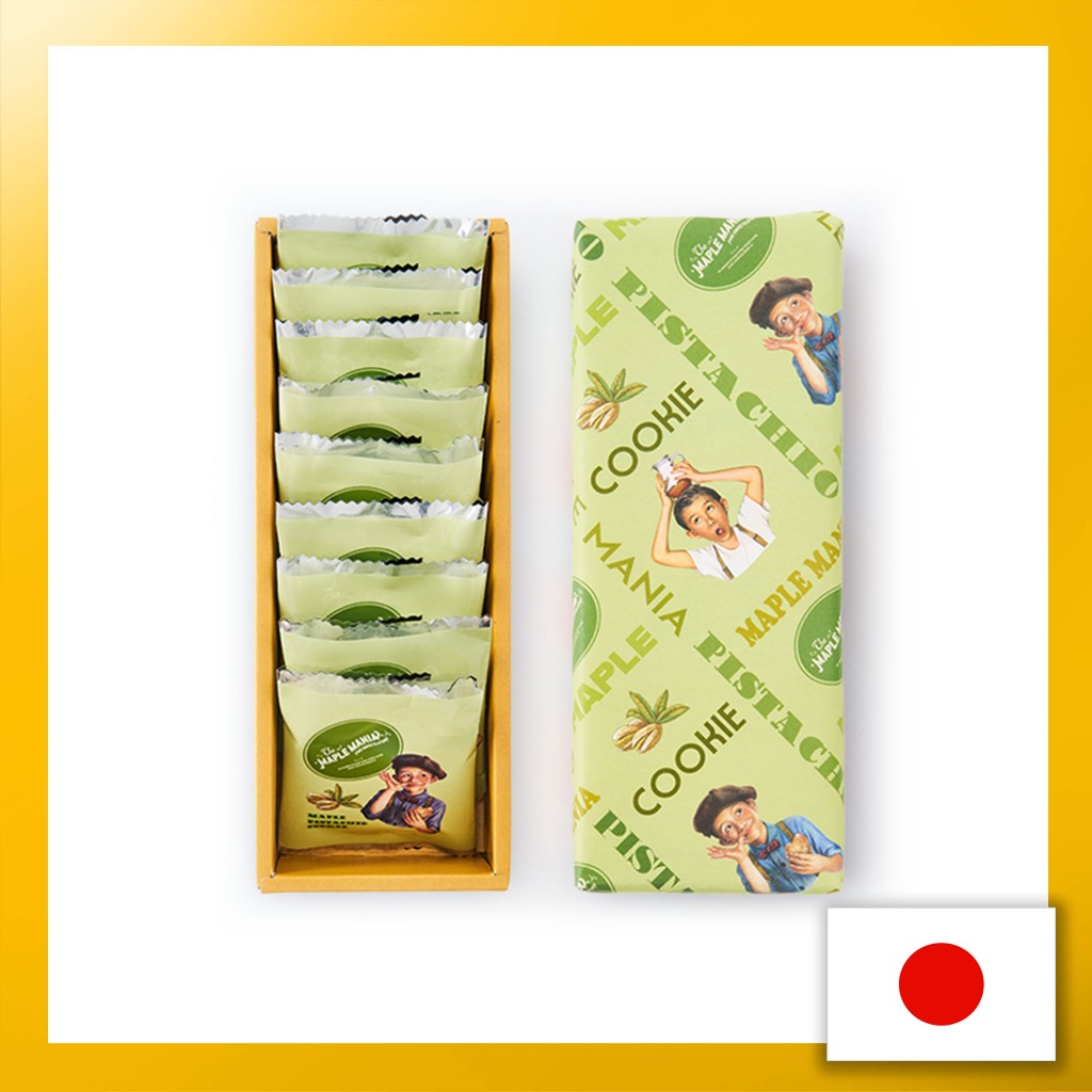 The Maple Mania Maple Pistachio Cookies 9 pieces gifts, souvenirs, popular products, celebrations, sweets, gifts in return, housewarmings, assortments【Direct from Japan】(Made in Japan)